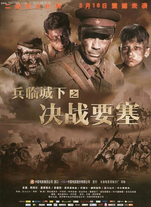 办假的波特兰艺术学院文凭毕业证